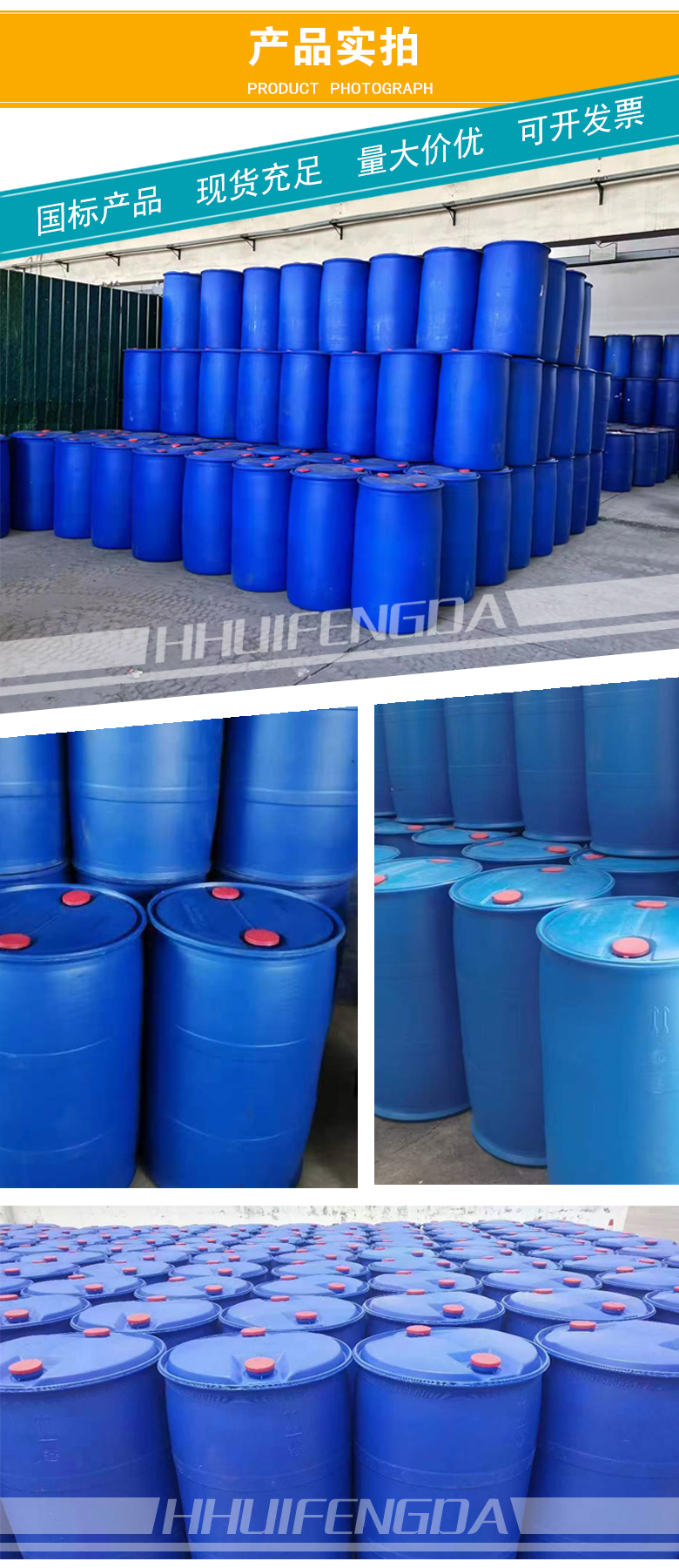 1663554791558918.jpg 產(chǎn)品實拍2.jpg